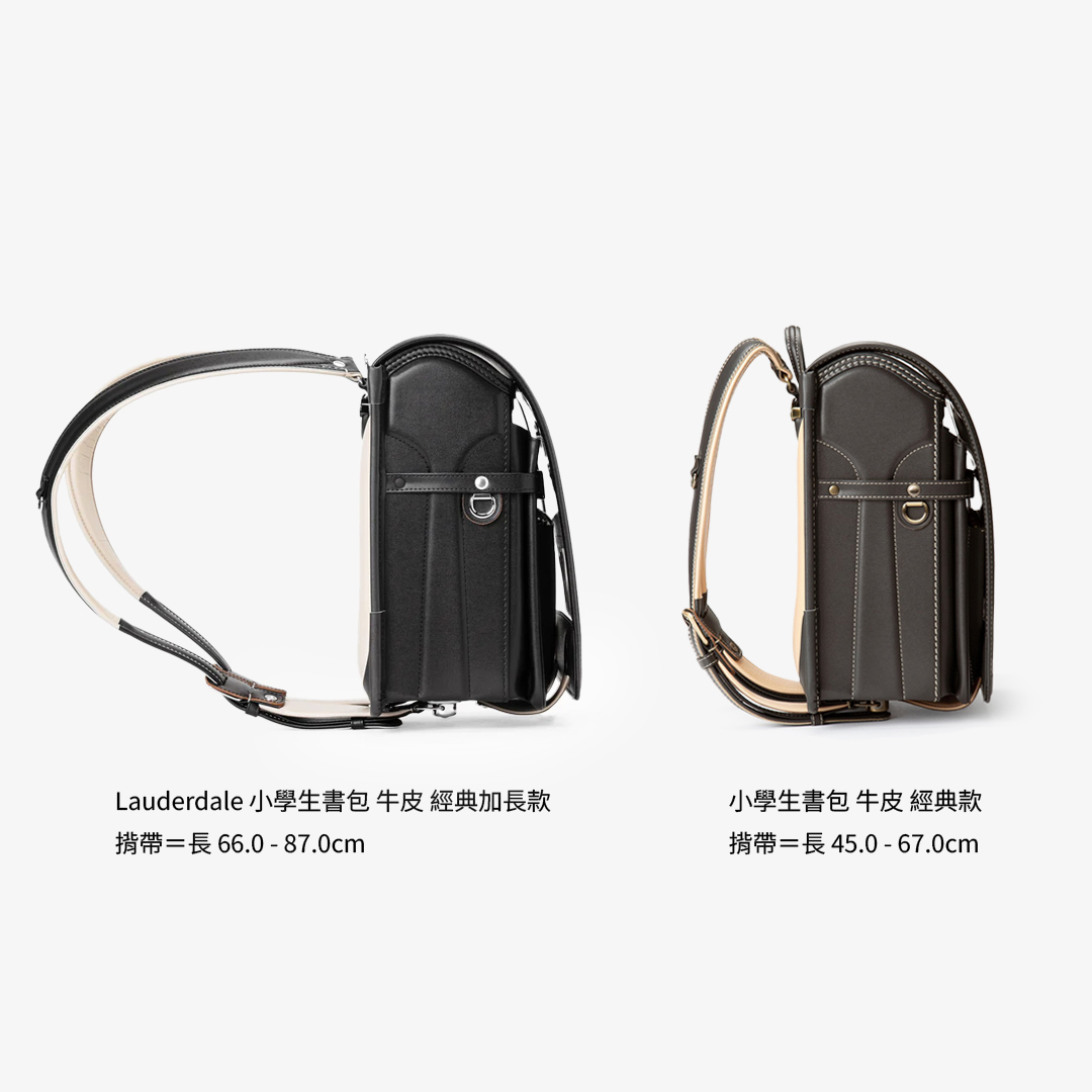土屋鞄製造所 - 中文官網 - 【官網限定】Lauderdale 小學生書包 牛皮 經典加長款 - 黑色