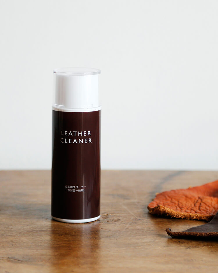 皮革用クリーナー 土屋鞄製造所